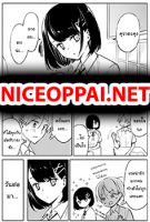 The Two-Faced Transfer Student - Manga, Comedy, Romance, Shounen, Slice of Life